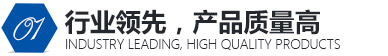 石笼网