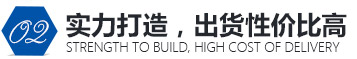 石笼网