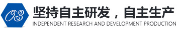 石笼网