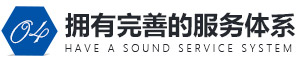 石笼网